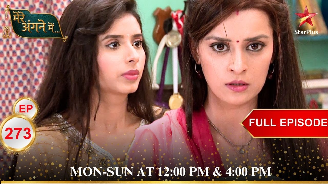 Mere Angne Mein | Webisode 273