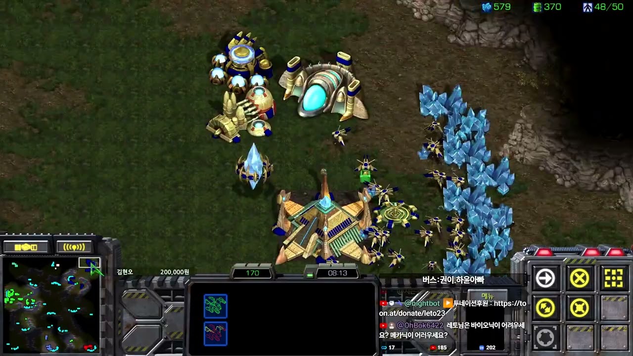 요즘 헌터에서 유행중인 레토식 탱크+발키리 명경기탄생 Leto 스타팀플 헌터 Hunter TeamPlay StarCraft