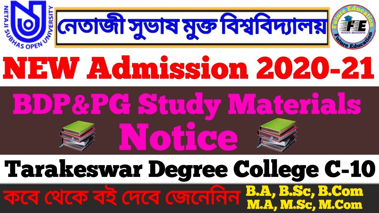 NSOU BDP/PG Study Materials Notice 2021