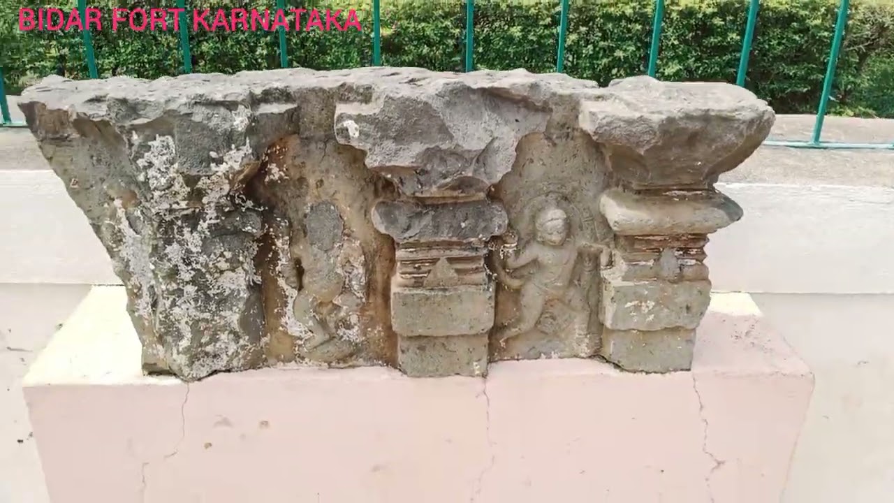 BIDAR QILA KARNATAKA INDIA