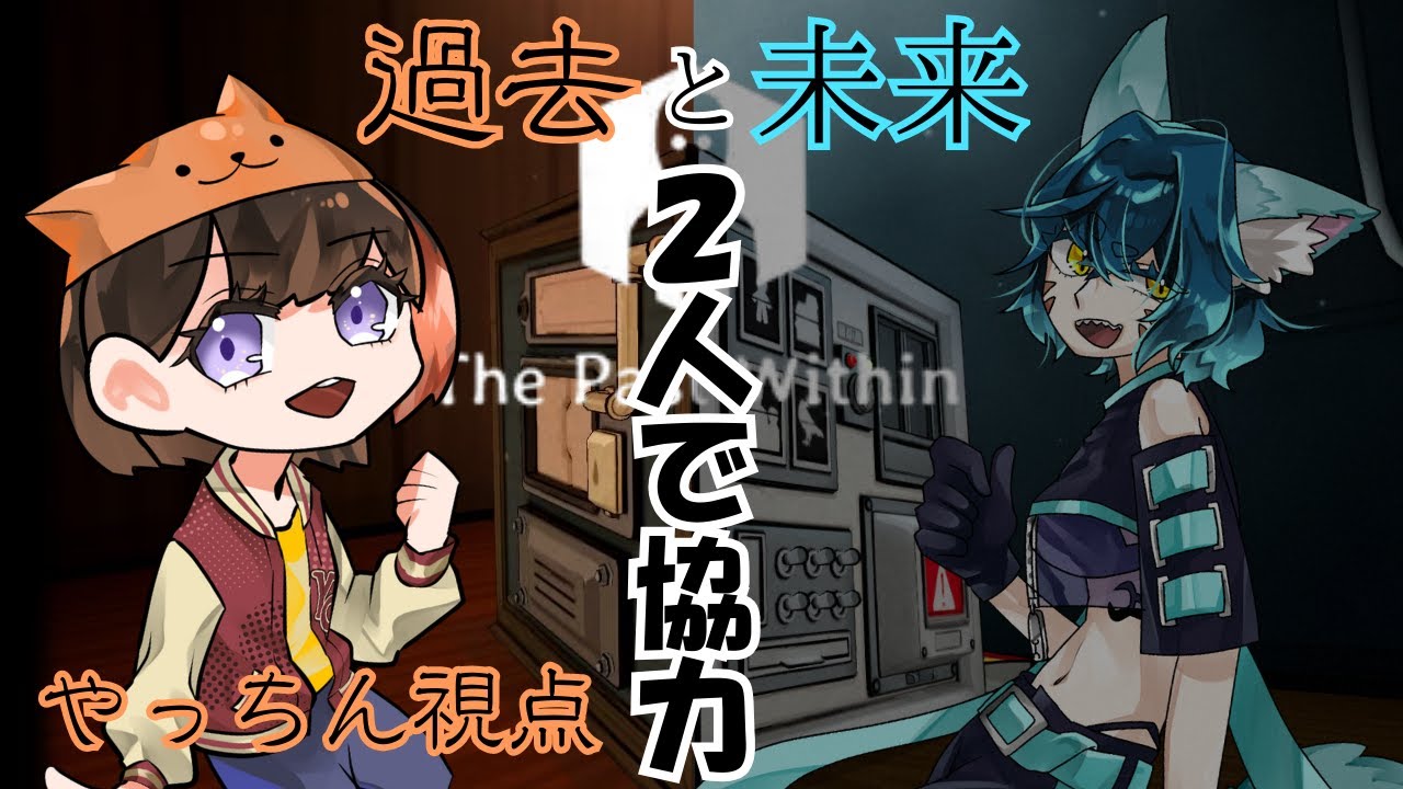 【
