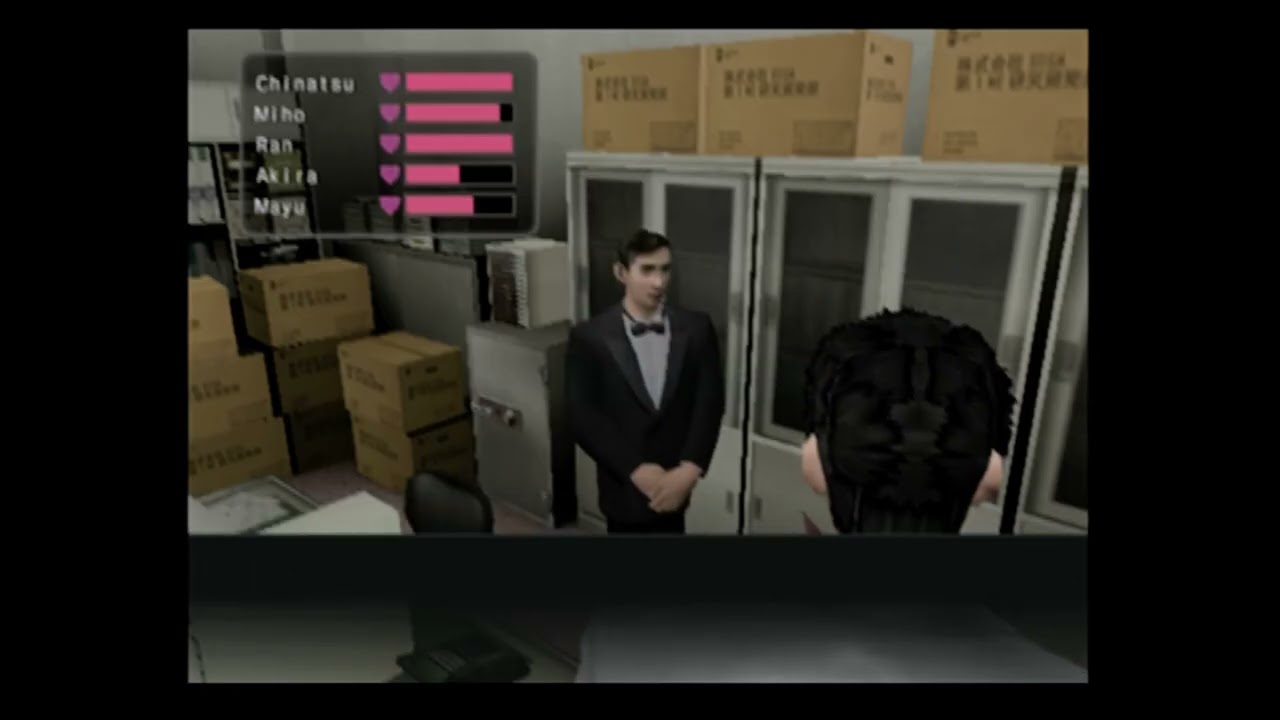 Yakuza 2 - [5]