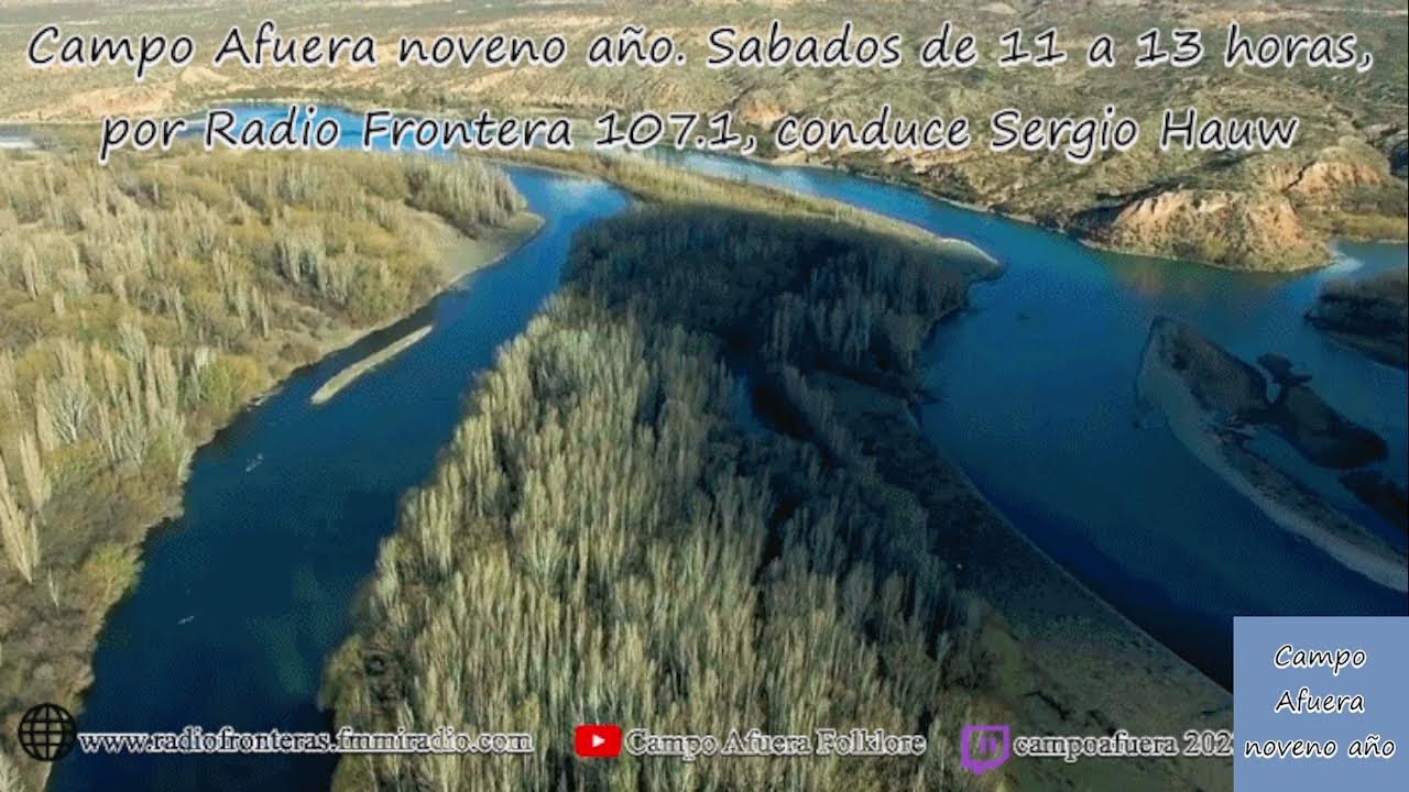 CAMPO AFUERA 2025