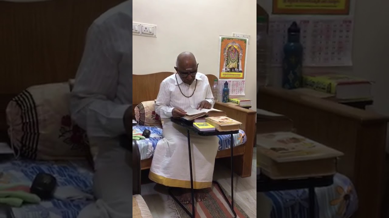 Satyagopal Geeta recital