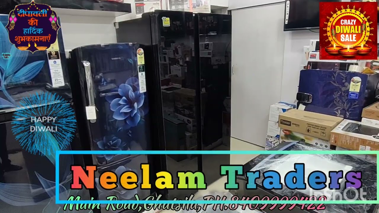 Neelam Traders, ghatsila Festival Big Saving Offer 2022