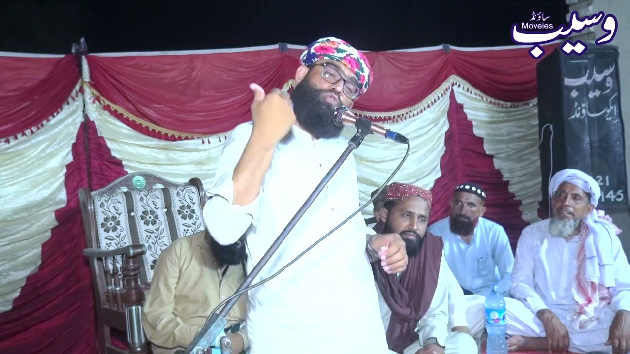 New Shdi  Khitab Peer Ahmad Raza Shah Bukhari Bilal chok Multan Latest  Bayan  2021 Mhfil M Garh
