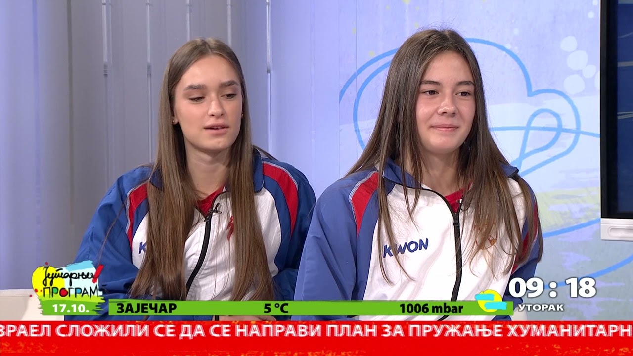 RTS JUTARNJI PROGRAM - Beograd domaćin Evropskog prvenstva u tekvondou