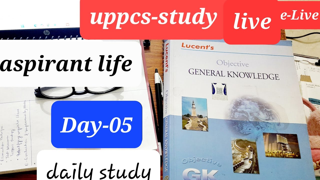 #uppcs