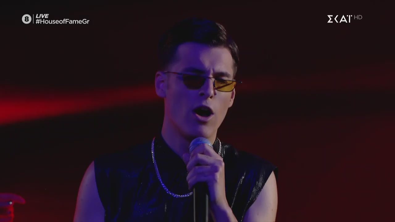 Στέφανος Πιτσίνιαγκας - Μη χανόμαστε | Live 1 | House of Fame | 26/02/2021