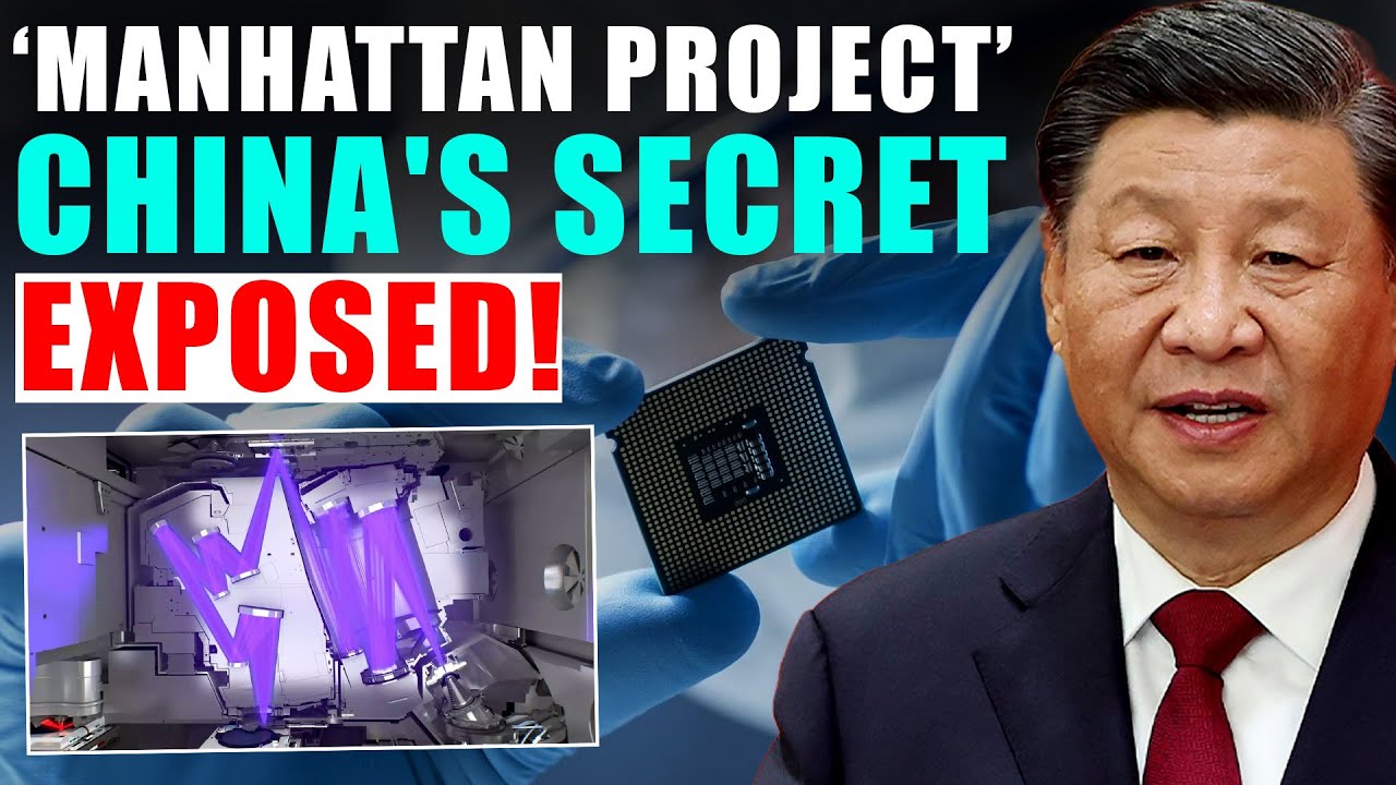 Эта машина внушает ужас США | Секретный прорыв Китая в области EUV-технологий!