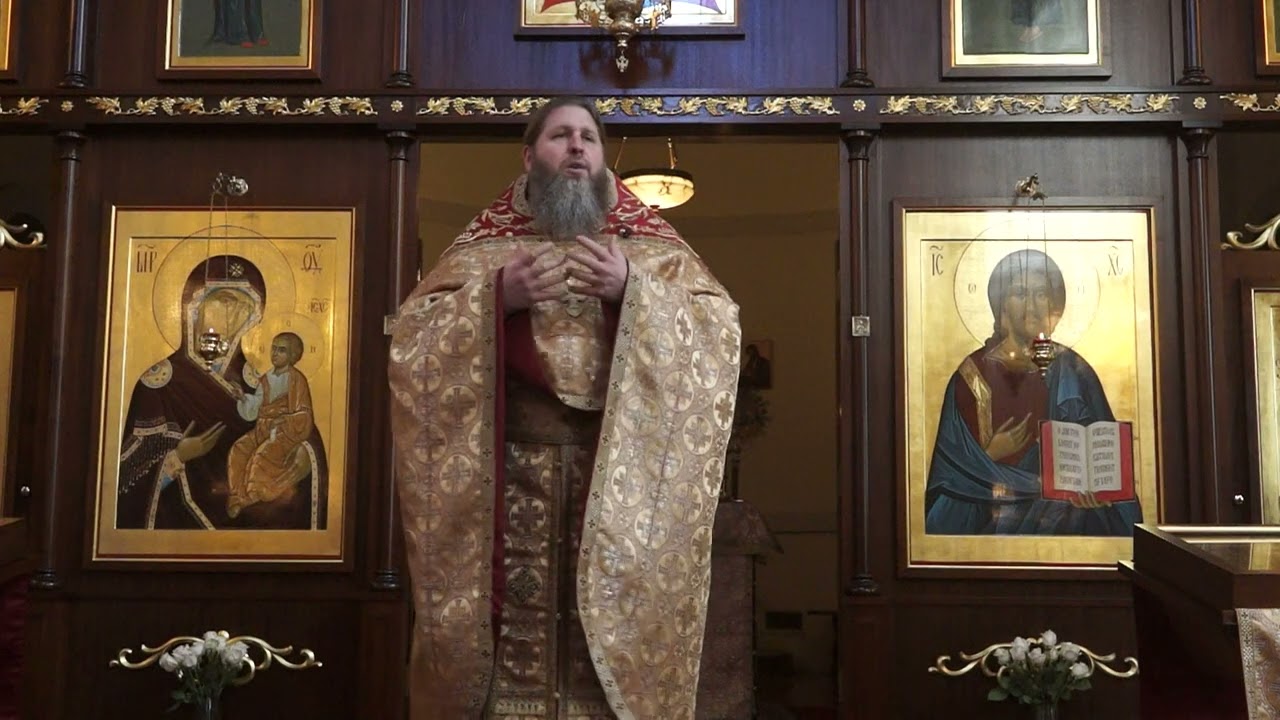 The Three Holy Hierarchs