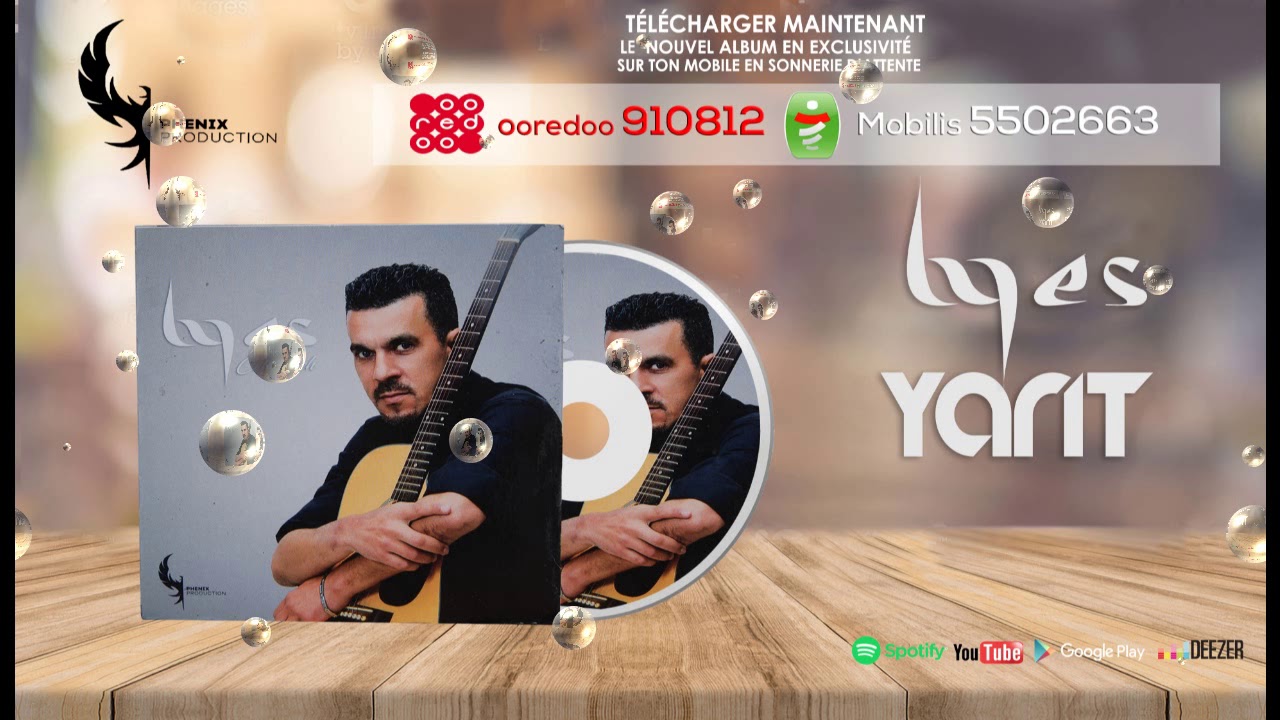 LYES Yarit