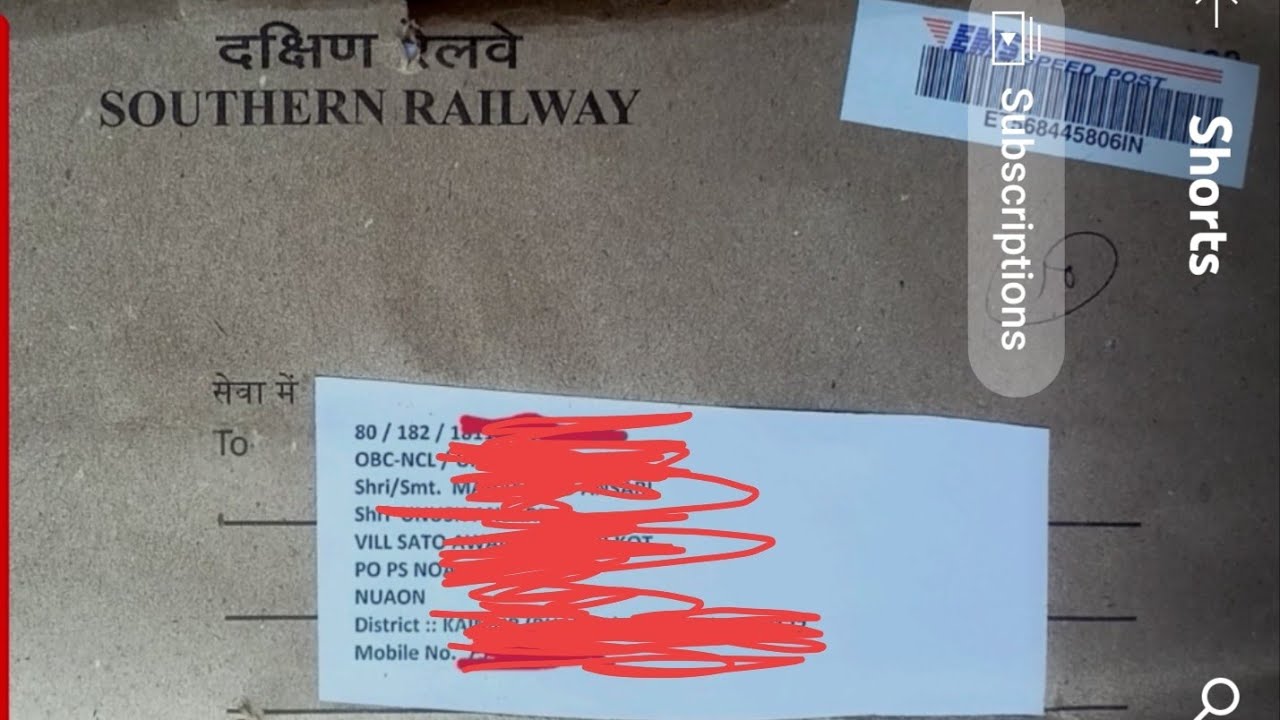 RRB ntpc level 5 joining letter when will come?
