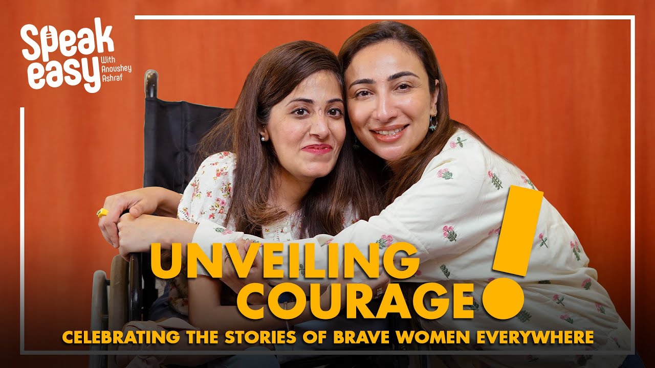 Courage & Kindness Ft. Amna Raheel 
