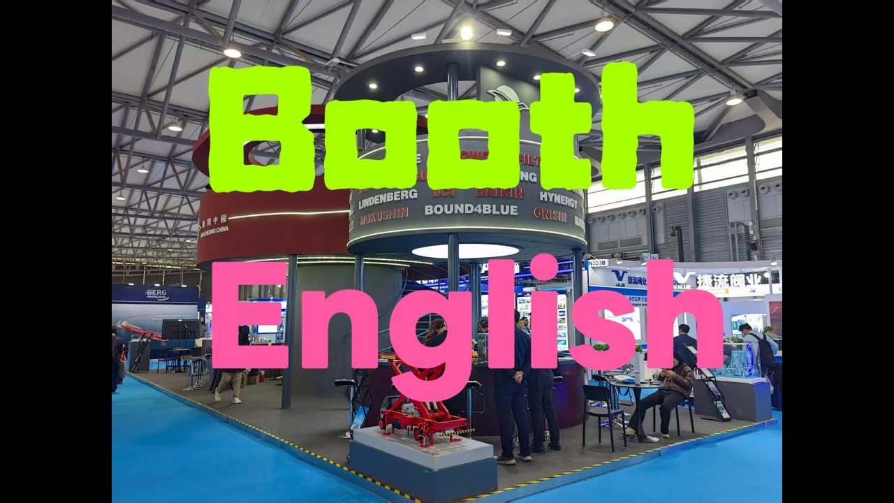 Trade Show & Fair English: Vocab for Events, Expos & Conferences.