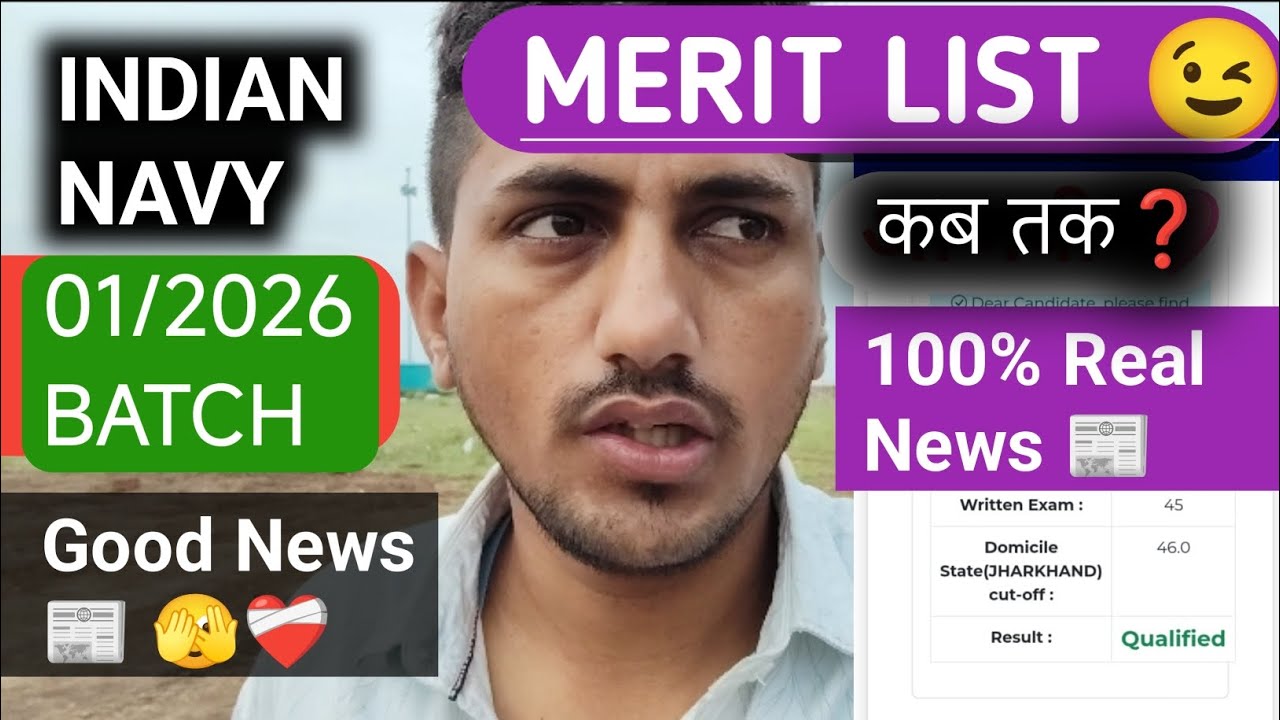 01/2026 Indian Navy MR SSR Merit List Date Out✔️ Cutoff 😱 Training कब से शुरू होगी 😱