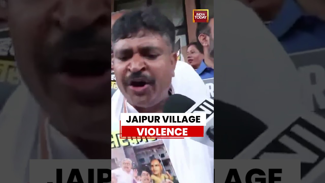 CJP Team Attacked In Jaipur Village: Rajasthan LoP Tika Ram Jully Condemns Violence