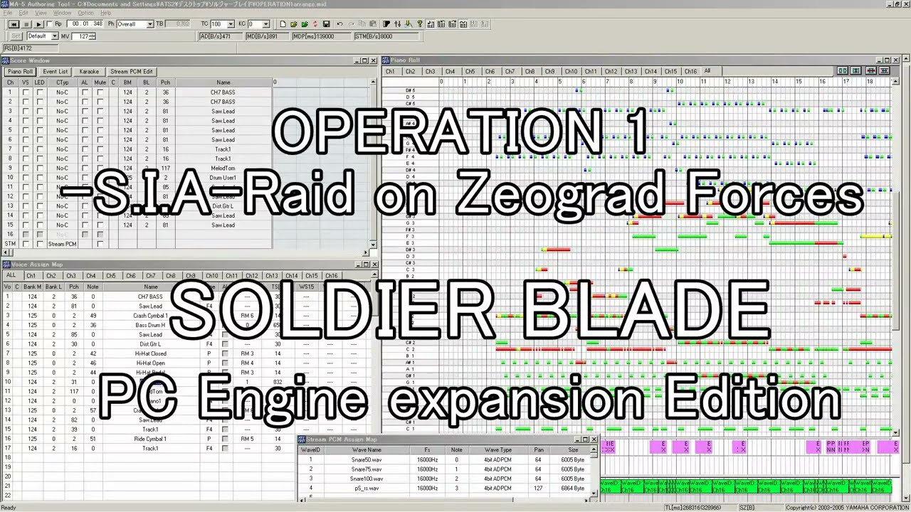 OPERATION 1 PC Engine Expansion Edition(-S.I.A- Raid on Zeograd Forces)-5ループ　-ソルジャーブレイド -PCエンジン