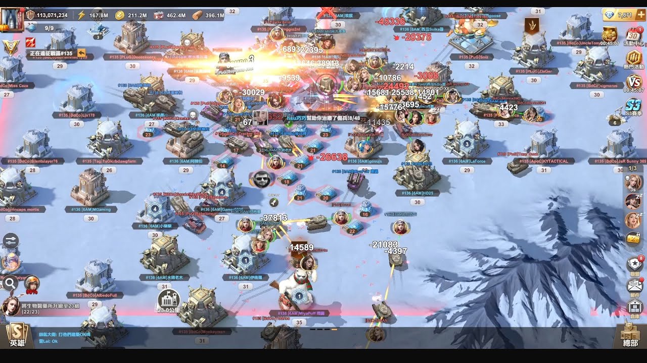 Last Z Survival Shooter S3賽季 ：凜冬紀元 (榮耀之戰)
