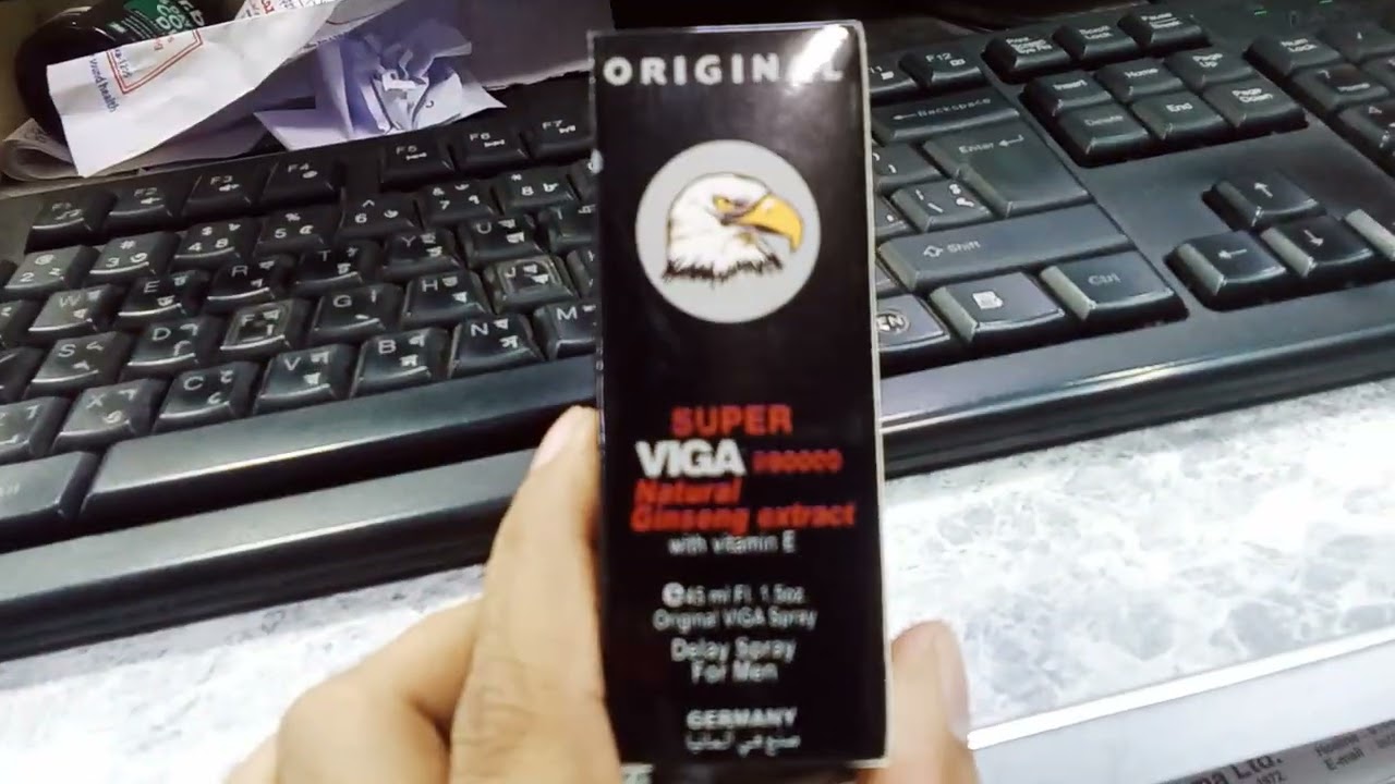Viga spray