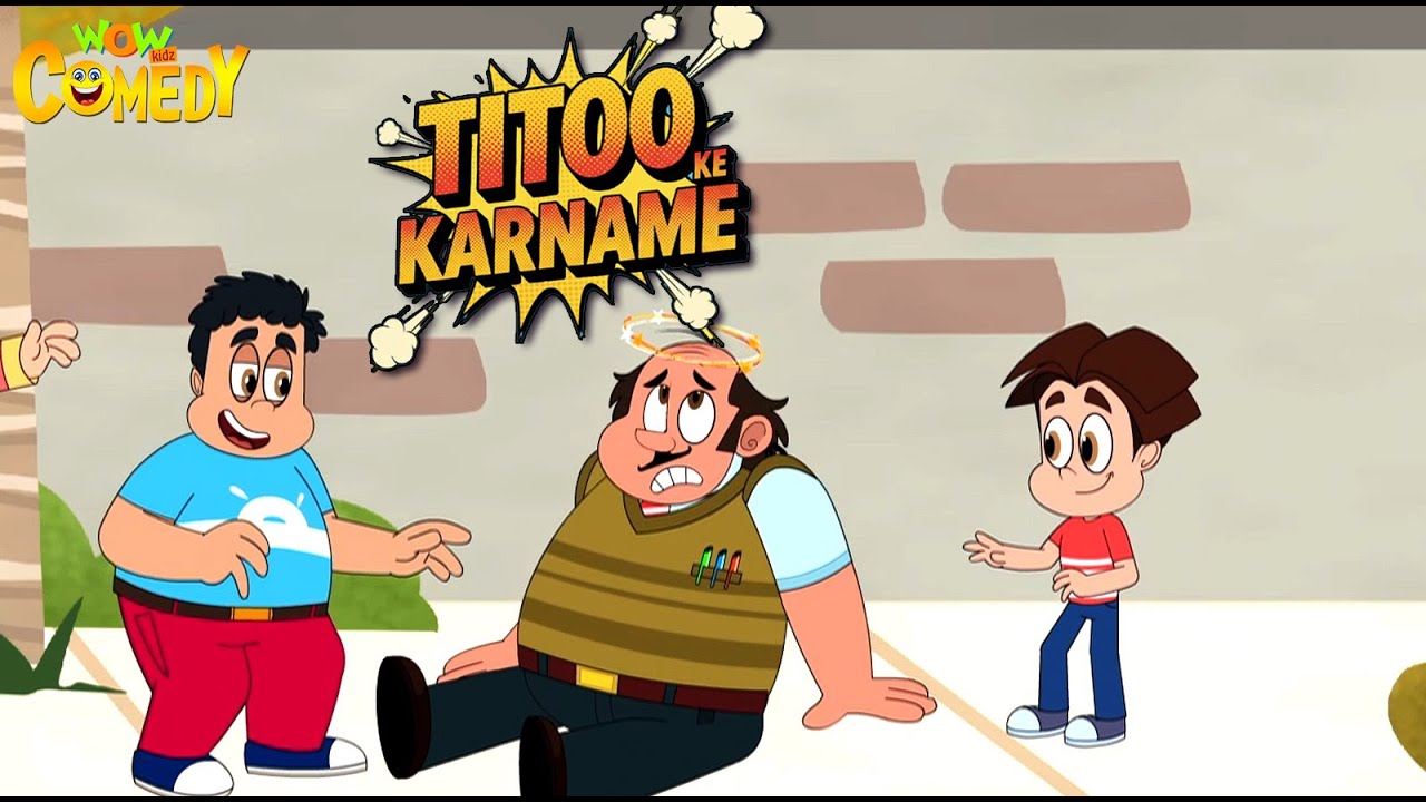 Titoo Ke Karname 63 | Titoo Funny Cartoon Compilation | Hindi Cartoon for Kids #titoo