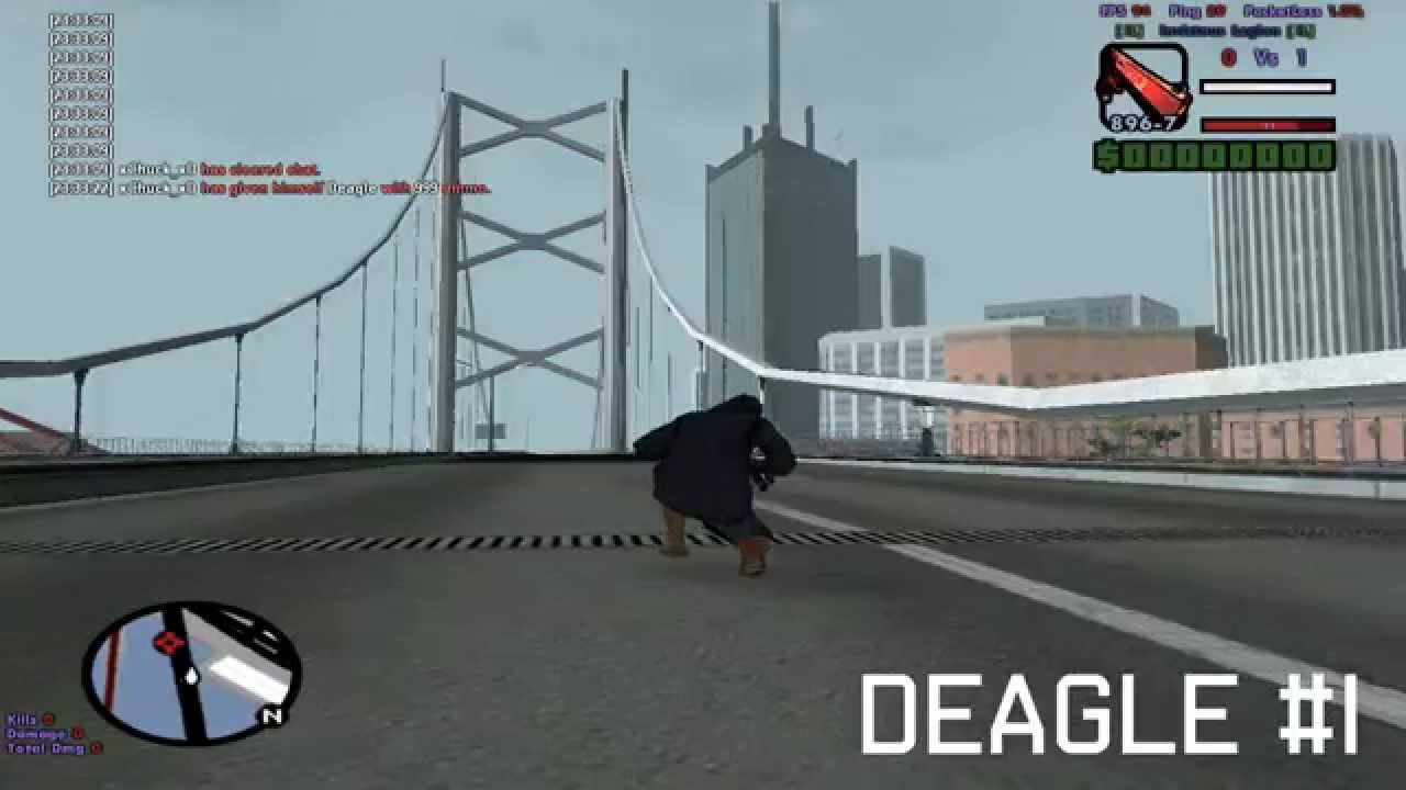 12 Sounds [Deagle]