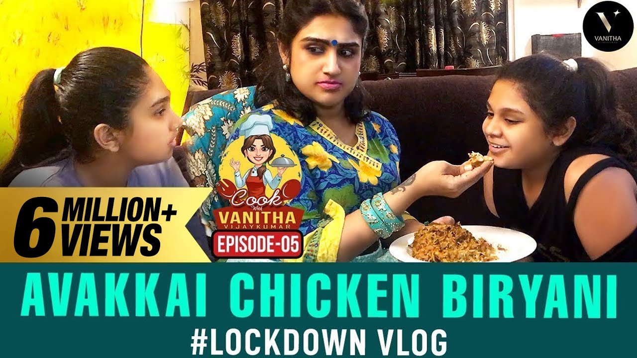 Avakkai Chicken Biryani 🍗🍗🍗 | Cook with VV | Episode 5 | Vanitha Vijaykumar