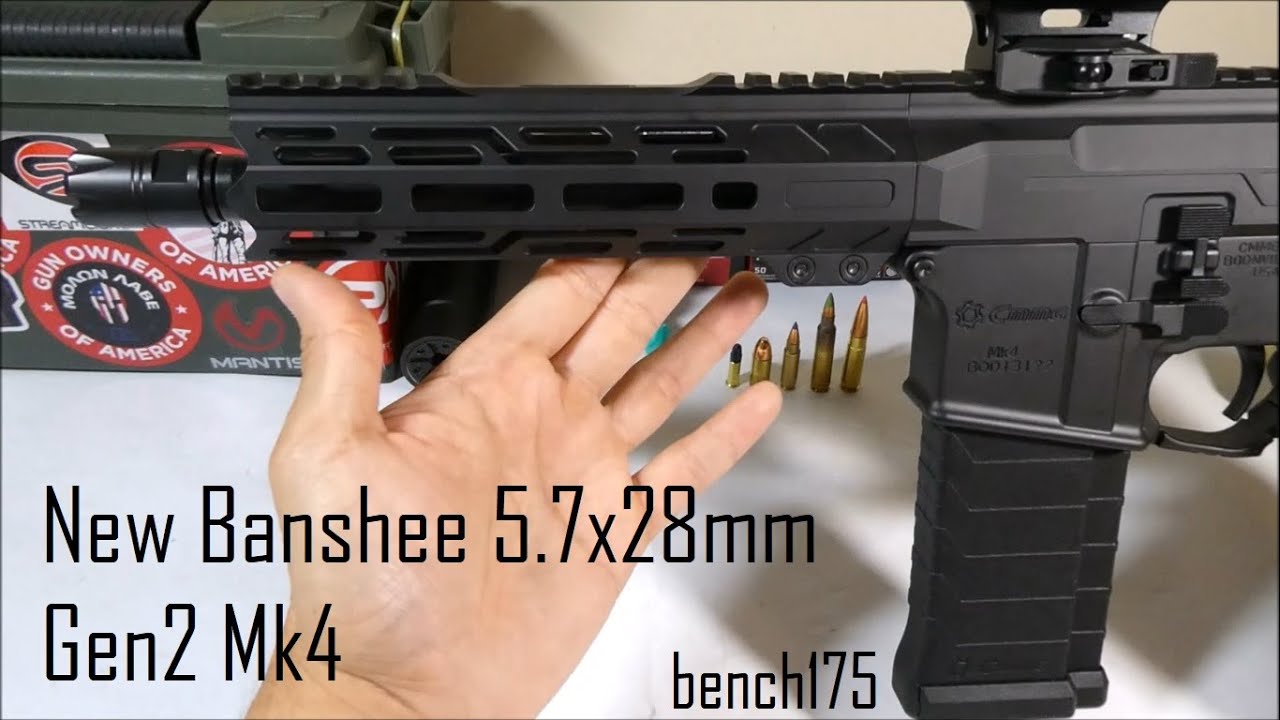 Распаковка и обзор CMMG Banshee 5.7x28mm Gen2 2022 Mk57