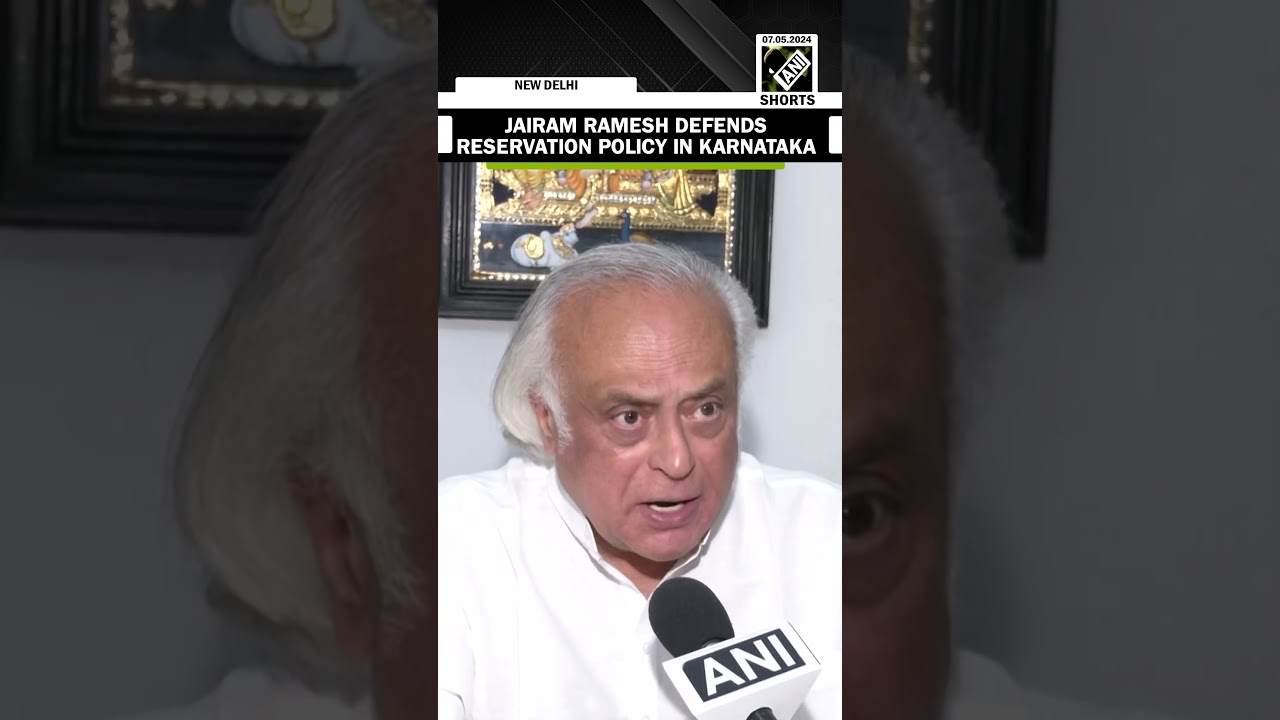 Reservation in Karnataka based on Socio-Economic condition, not on religion: Jairam Ramesh