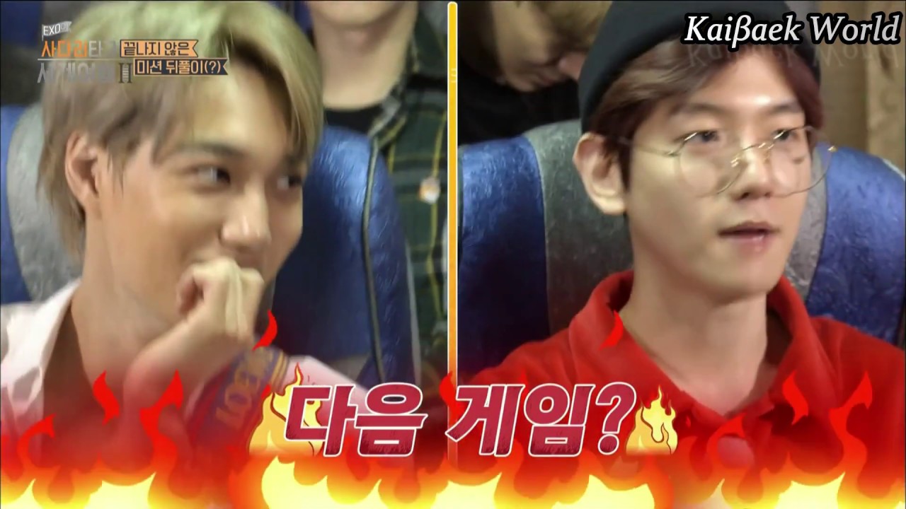 EXO - KaiBaek Moments Part 2 (Travel The World on EXO's Ladder)