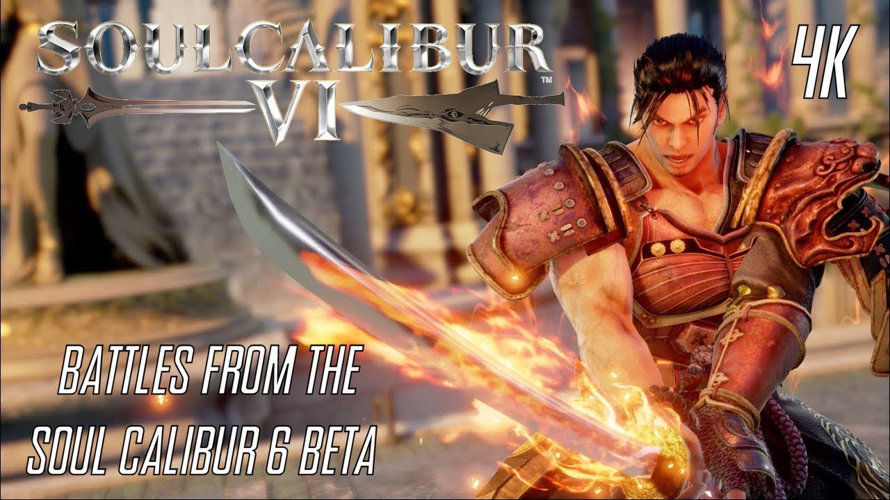 [4K] Battles from the Soul Calibur 6 Beta