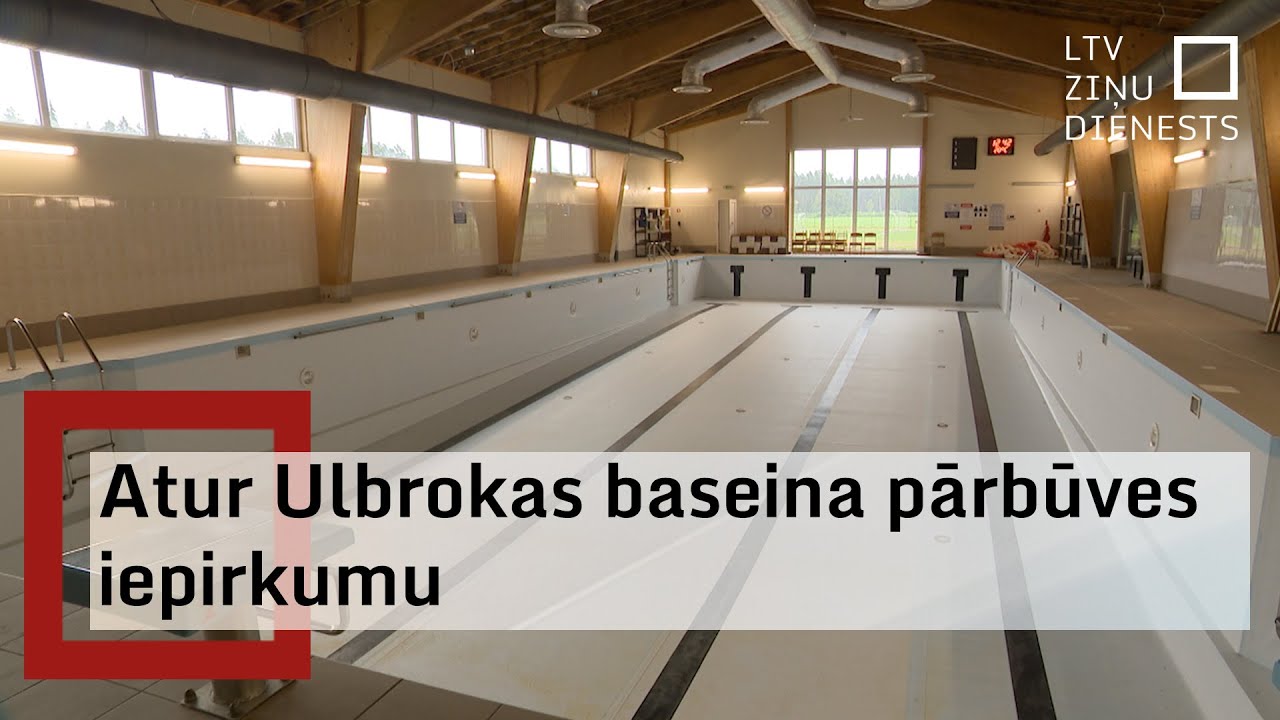 Jaunā Ropažu novada dome konstatējusi nopietnas nepilnības Ulbrokas peldbaseina būvprojektā