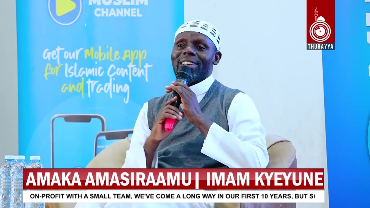 ENNEYISA YO'MUSIRAAMU MU MAKKA AMASIRAAMU  | IMAAM KYEYUNE