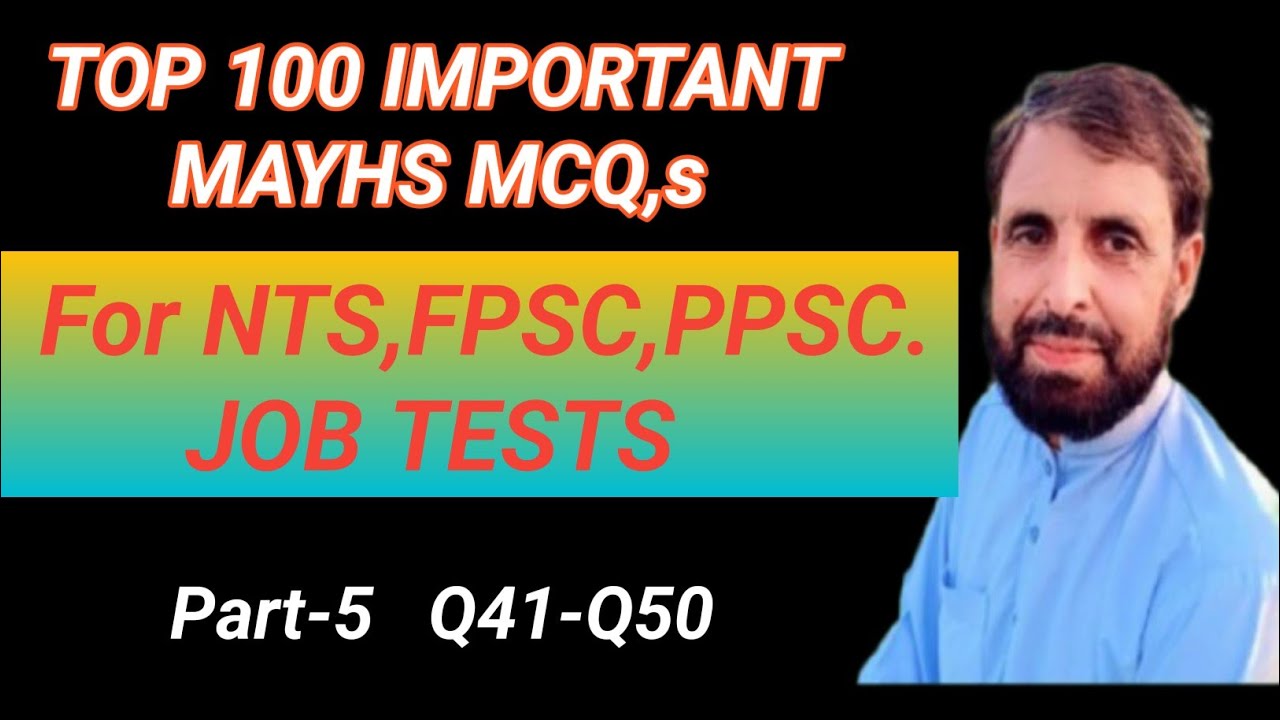 Important 100 Maths Questions Part-5 Question 41-50
