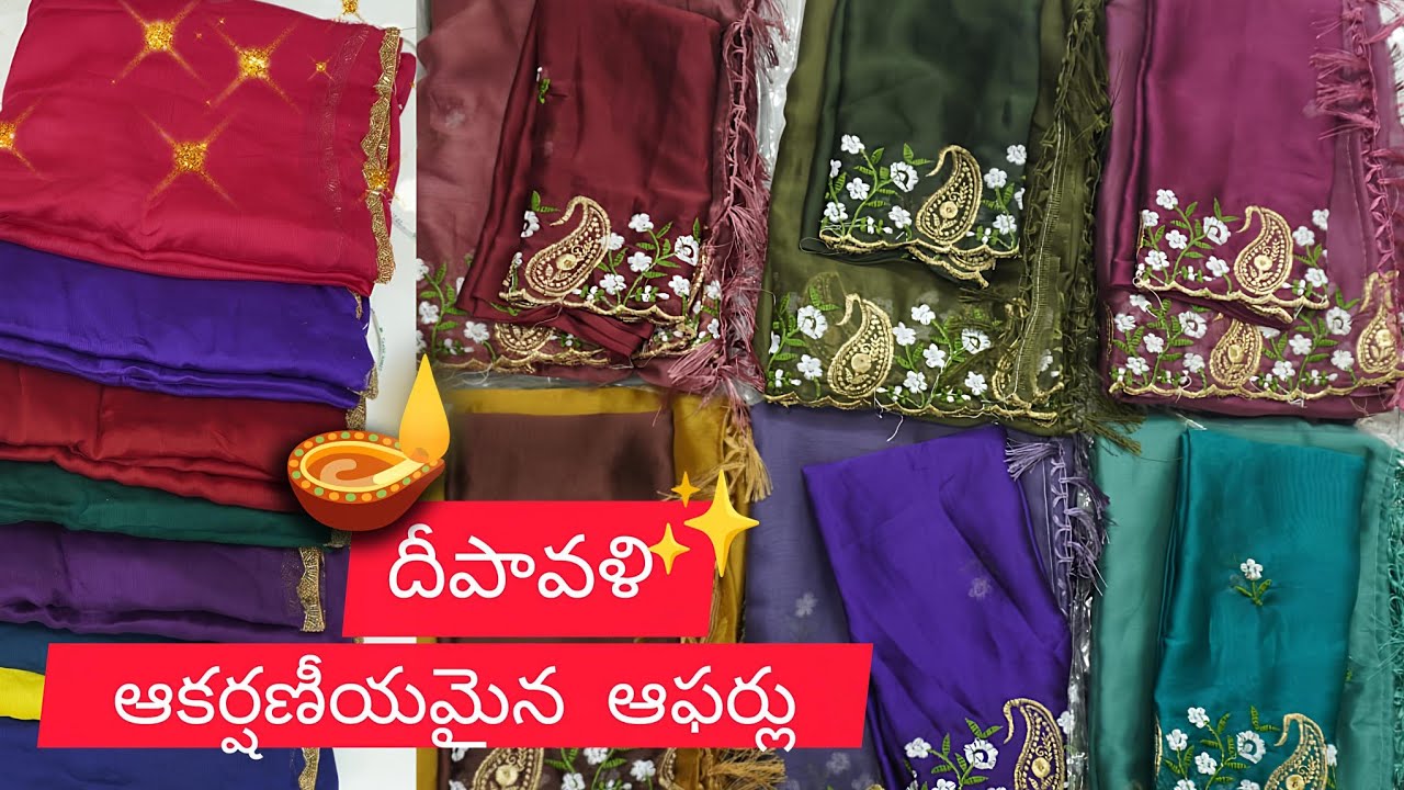 Madina wholesale sarees దీపావళి స్పెషల్  ఫాన్సీ చీరల  కలెక్షన్  KACHHI BROTHERS HYDERABAD 