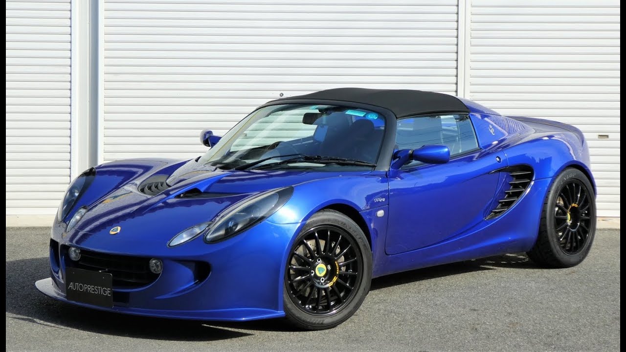 2005 LOTUS ELISE 111R TOURING | ロータス エリーゼ 111R ツーリング