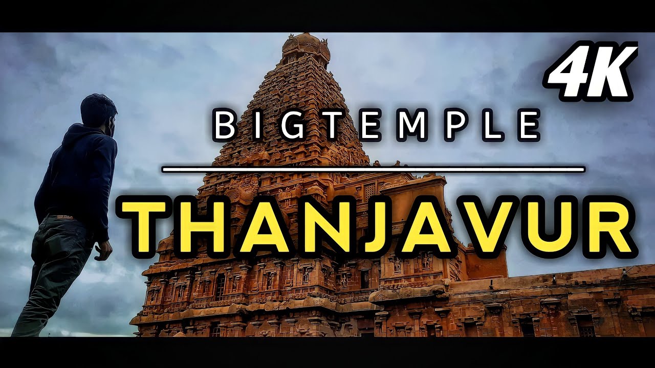 Thanjai periyakovil whatsApp Status | Big Temple in Thanjavur | WhatsApp