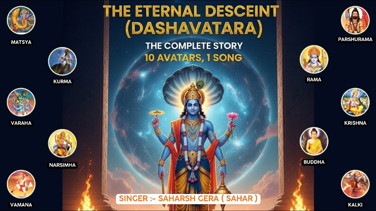 Dashavatara: The Eternal Descent | 10 Avatars of Vishnu (Official Audio) | दशावतार: अनंत नारायण 