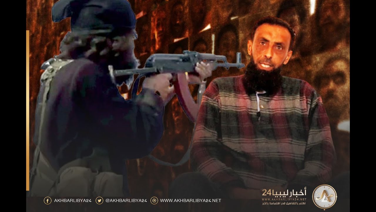 بالفيديو|  هذا مافعله المجرم الإرهابي 