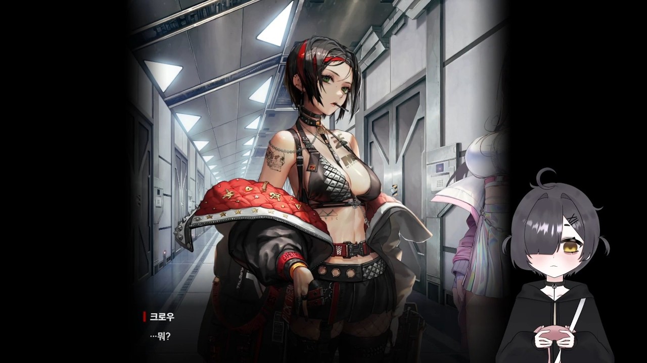 260222 다시보기(니케 메인스토리 챕터 24)