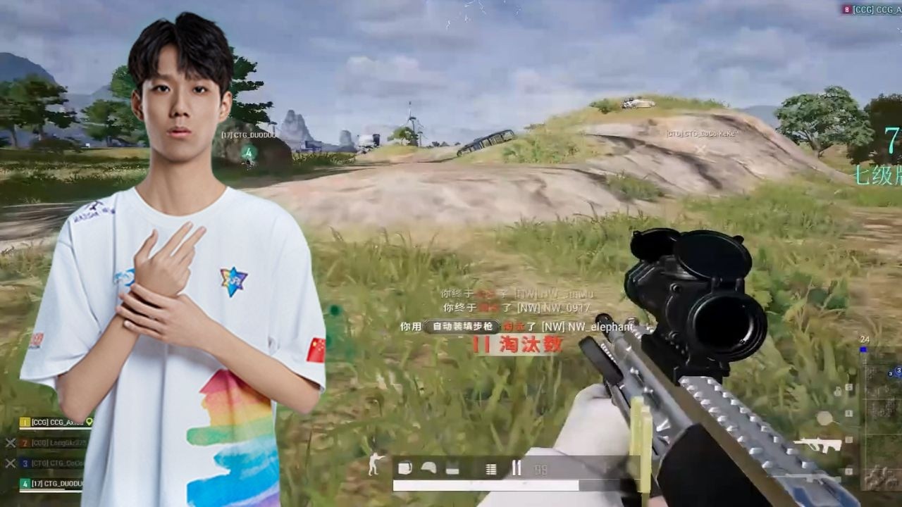 CCG_Axidd#44 - SQUAD RANKED 14 KILLS WIN - PUBG Pro
