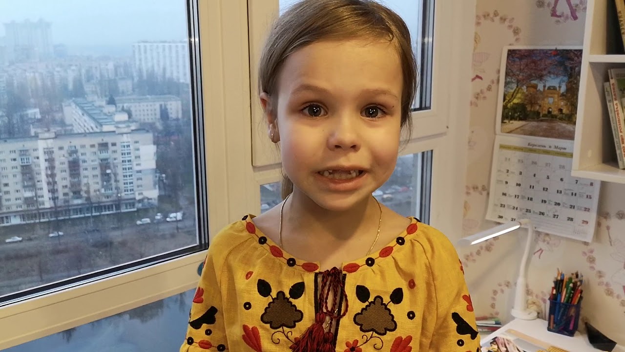 Евфросиния Мельник. Мені тринадцятий минало...  Т. Г. Шевченко
