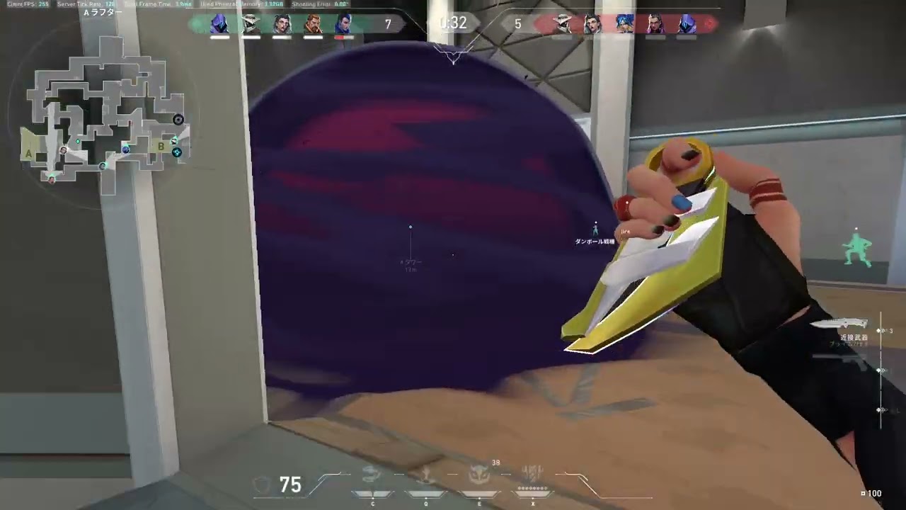 長い