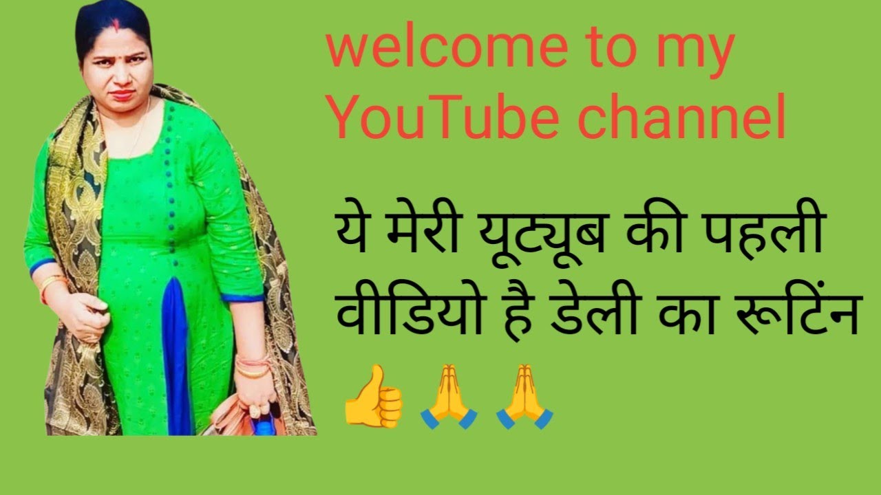 Pallavi Family ka Ek Pyara Sa Din ❤️ Indian Family Daily Routine | Pallavi Family Vlog Desi