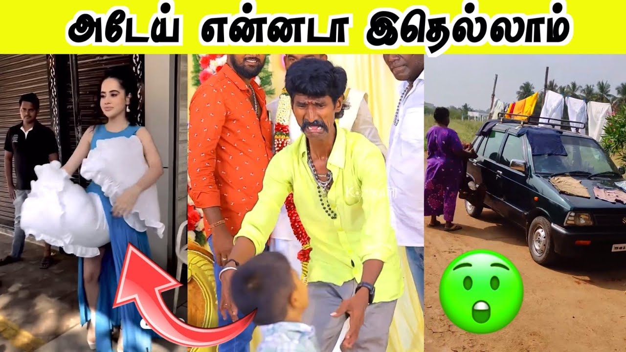 என்னடா பண்றீங்க | அநியாயம் பண்றாங்க | Kadal kanni