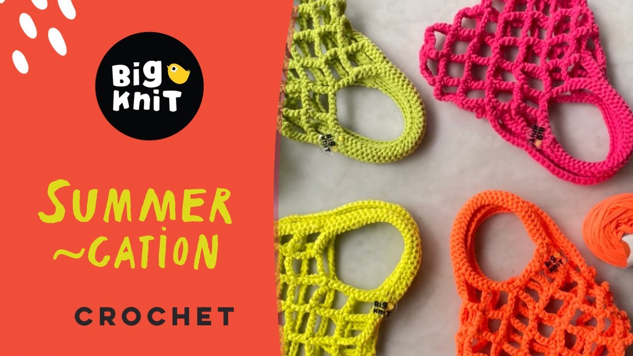 Summer Cation Crochet Bag: สอนถักกระเป๋าโครเชต์ลายตาข่ายจากไหมพรมผ้ายืด ถักง่าย