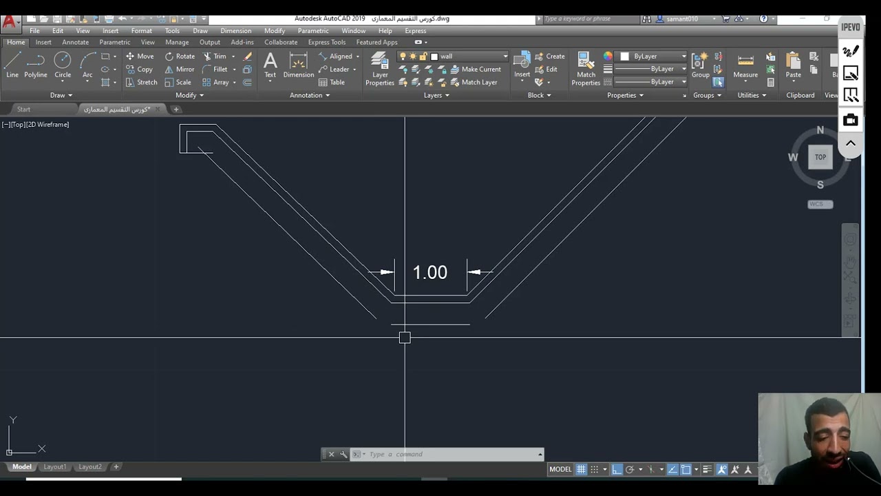 حصر قطاع ترعه cad