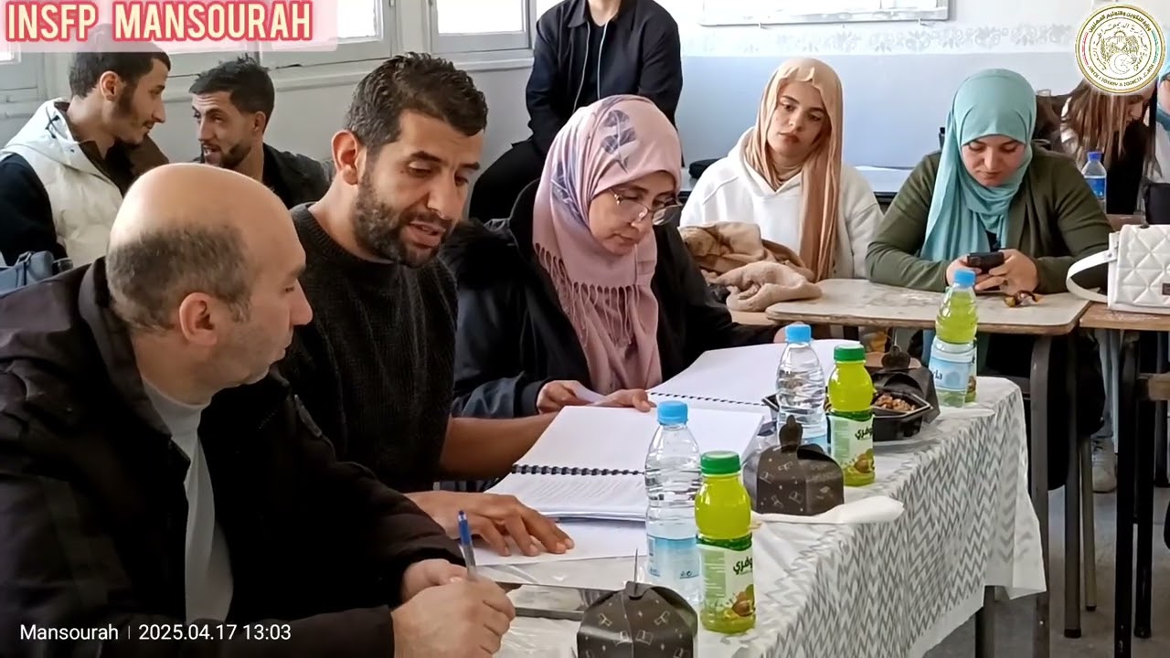 مناقشة مذكرة تخرج تقني سامي مساح طوبوغرافي اقامي 🇩🇿
