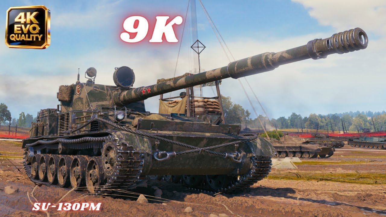 SU-130PM 9K Damage 3 Mark World of Tanks