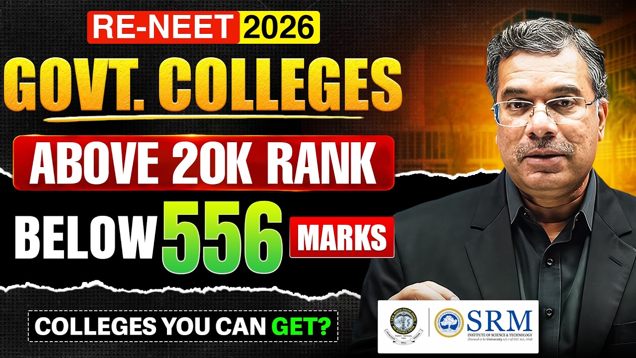 RE-NEET 2026 Top Govt. MBBS Colleges Above 20K Rank 📊 | RE-NEET 2026 Rank vs College | Medical360
